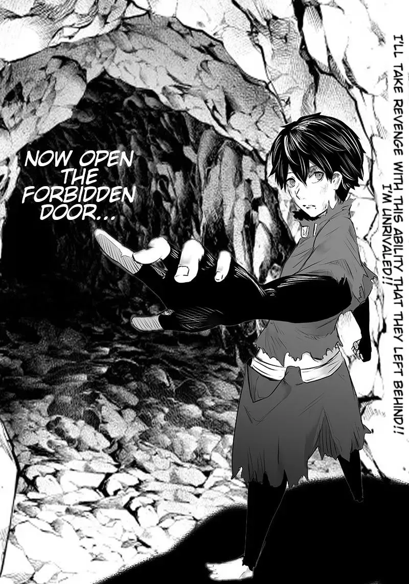 Ore dake Fuguu Skill no Isekai Shoukan Hangyakuki ~Saijaku Skill "Kyuushuu" ga Subete wo Nomikomu made~ Chapter 2 page 3 - 