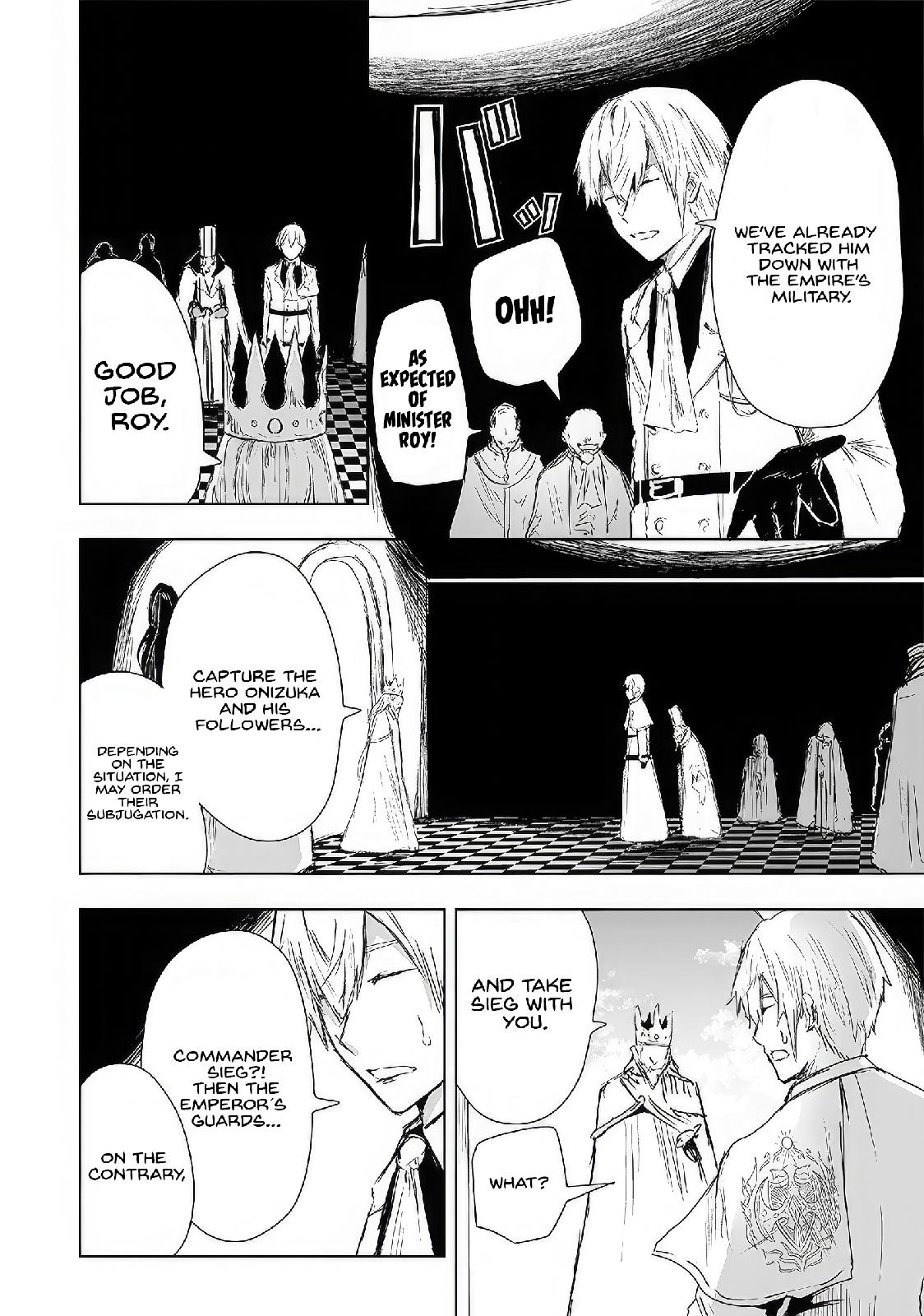 Ore dake Fuguu Skill no Isekai Shoukan Hangyakuki ~Saijaku Skill "Kyuushuu" ga Subete wo Nomikomu made~ Chapter 20 page 15 - 