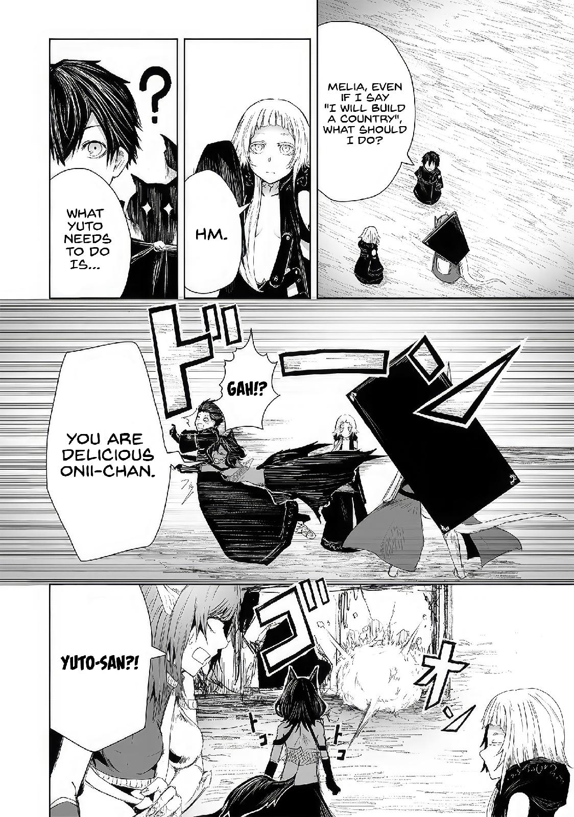 Ore dake Fuguu Skill no Isekai Shoukan Hangyakuki ~Saijaku Skill "Kyuushuu" ga Subete wo Nomikomu made~ Chapter 20 page 5 - 