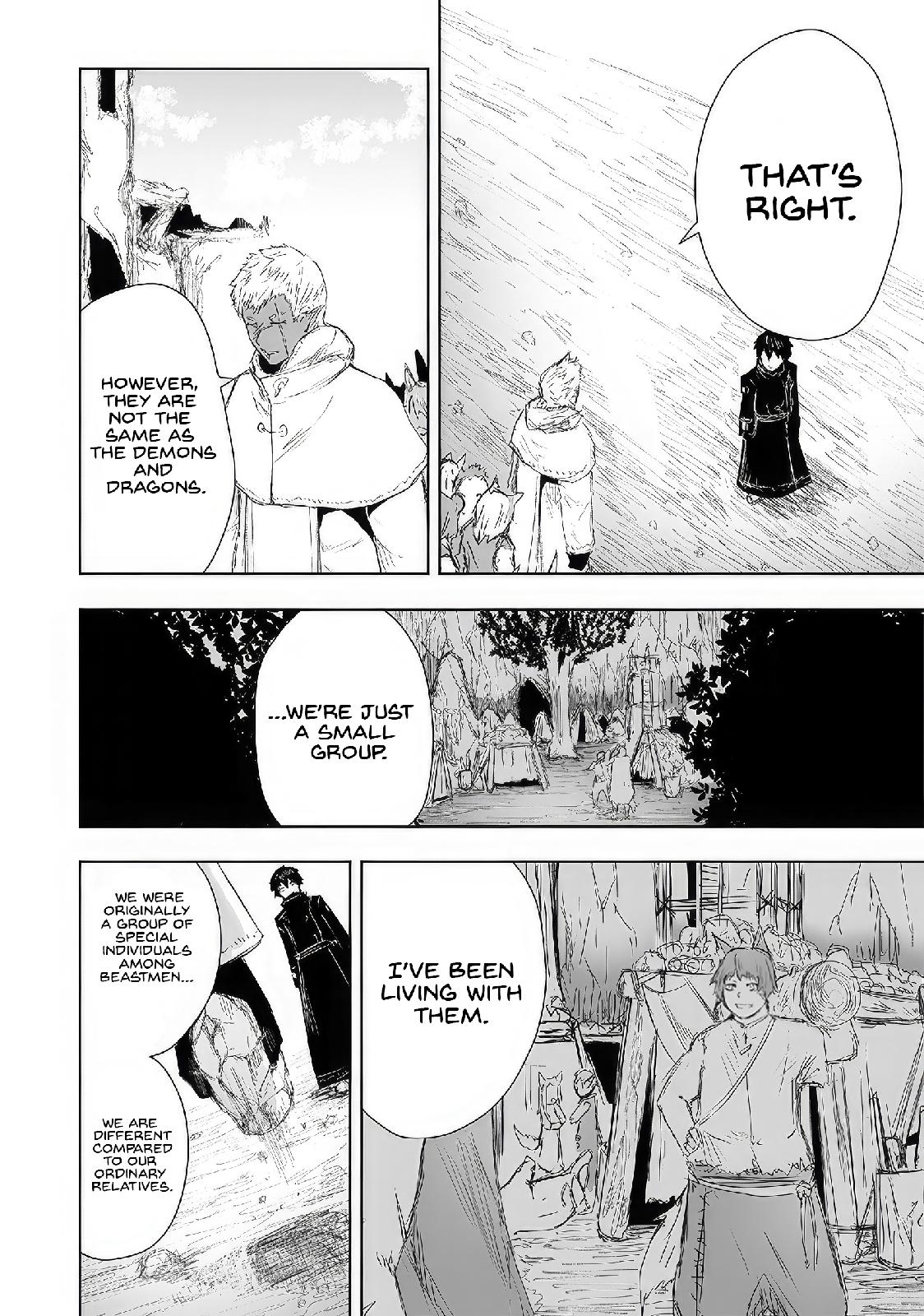 Ore dake Fuguu Skill no Isekai Shoukan Hangyakuki ~Saijaku Skill "Kyuushuu" ga Subete wo Nomikomu made~ Chapter 20 page 9 - 