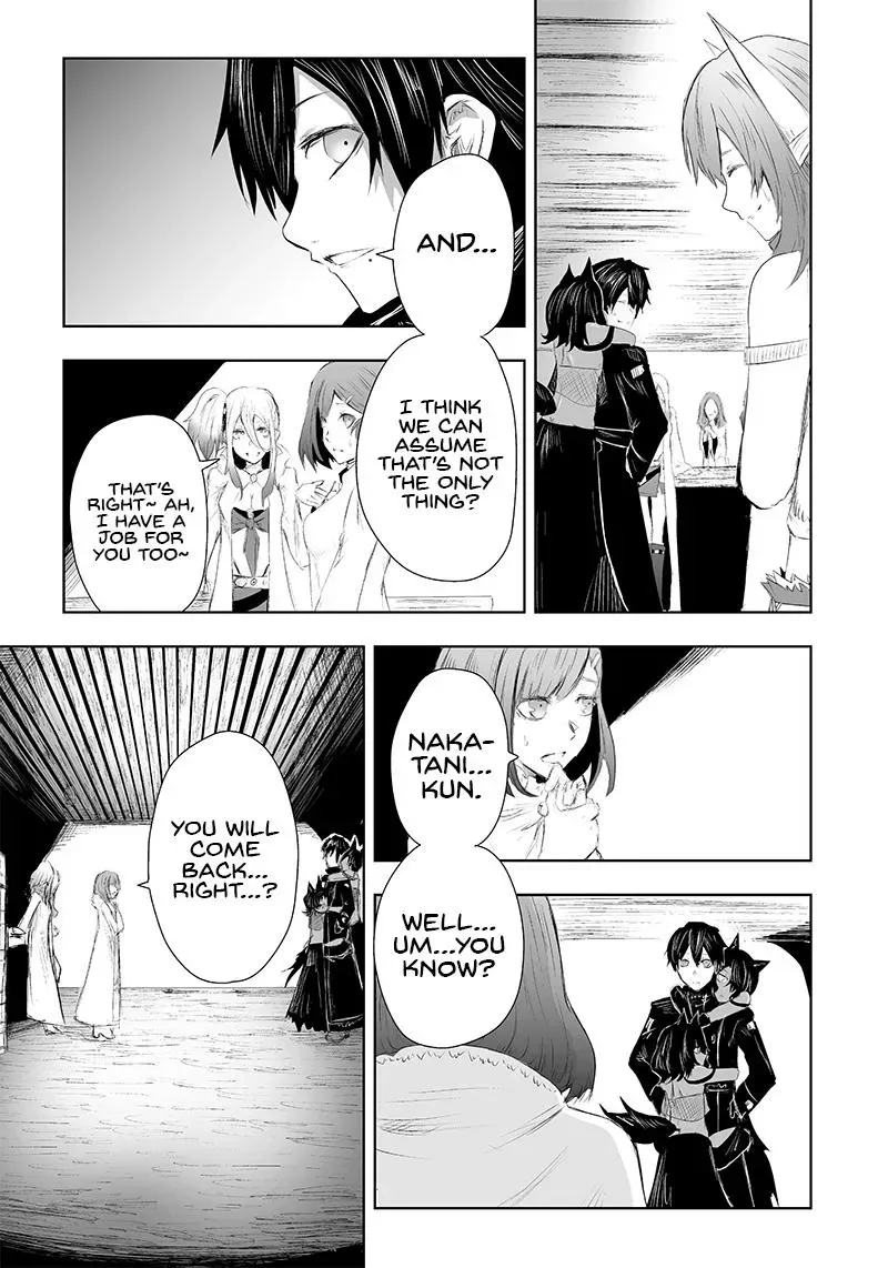 Ore dake Fuguu Skill no Isekai Shoukan Hangyakuki ~Saijaku Skill "Kyuushuu" ga Subete wo Nomikomu made~ Chapter 23 page 17 - 