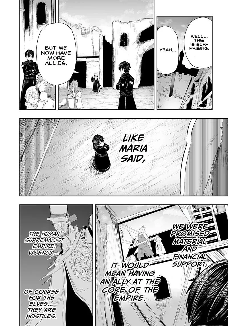Ore dake Fuguu Skill no Isekai Shoukan Hangyakuki ~Saijaku Skill "Kyuushuu" ga Subete wo Nomikomu made~ Chapter 23 page 8 - 