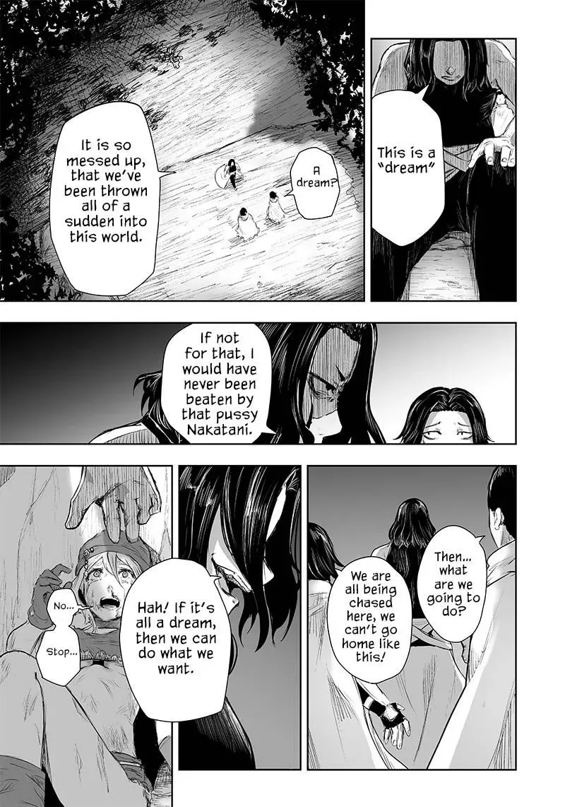 Ore dake Fuguu Skill no Isekai Shoukan Hangyakuki ~Saijaku Skill "Kyuushuu" ga Subete wo Nomikomu made~ Chapter 24 page 15 - 