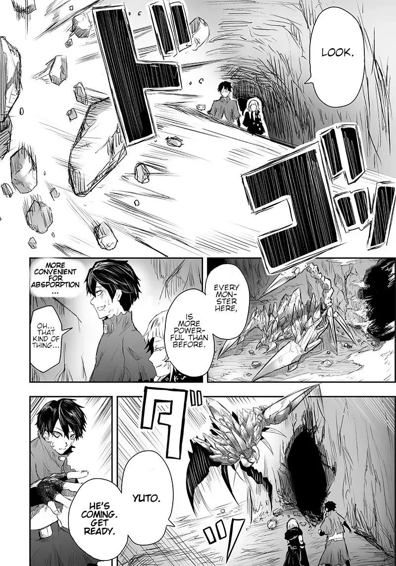 Ore dake Fuguu Skill no Isekai Shoukan Hangyakuki ~Saijaku Skill "Kyuushuu" ga Subete wo Nomikomu made~ Chapter 3 page 11 - 
