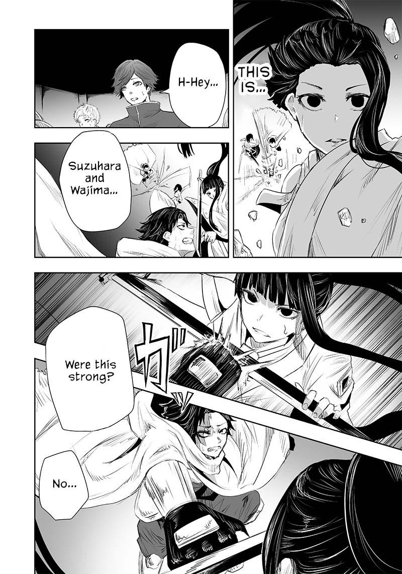 Ore dake Fuguu Skill no Isekai Shoukan Hangyakuki ~Saijaku Skill "Kyuushuu" ga Subete wo Nomikomu made~ Chapter 30 page 11 - 