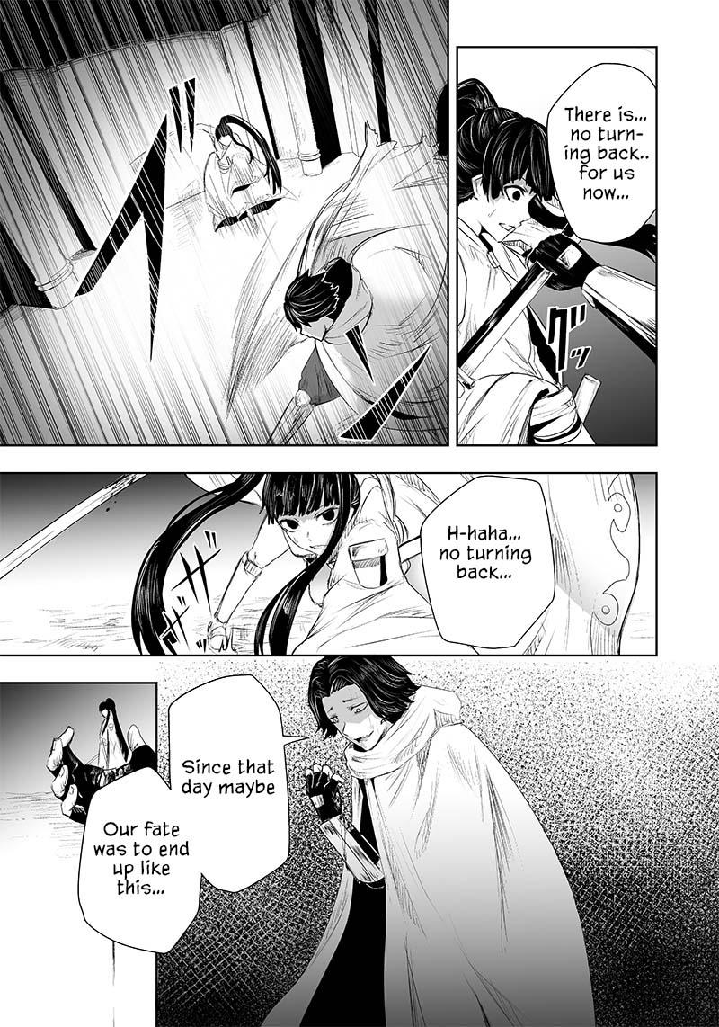 Ore dake Fuguu Skill no Isekai Shoukan Hangyakuki ~Saijaku Skill "Kyuushuu" ga Subete wo Nomikomu made~ Chapter 30 page 12 - 