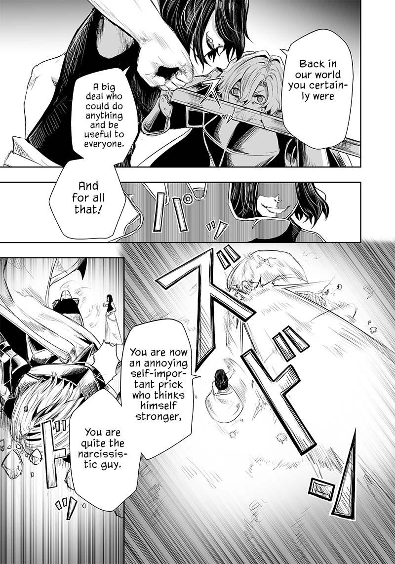 Ore dake Fuguu Skill no Isekai Shoukan Hangyakuki ~Saijaku Skill "Kyuushuu" ga Subete wo Nomikomu made~ Chapter 31 page 6 - 