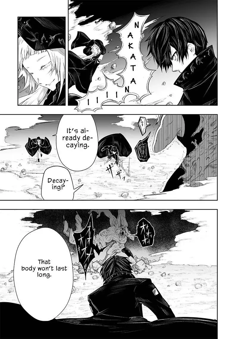 Ore dake Fuguu Skill no Isekai Shoukan Hangyakuki ~Saijaku Skill "Kyuushuu" ga Subete wo Nomikomu made~ Chapter 32 page 3 - 