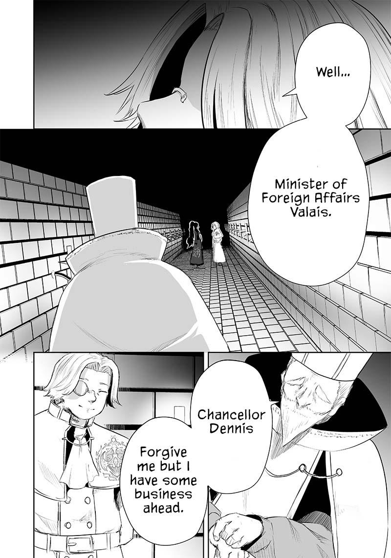 Ore dake Fuguu Skill no Isekai Shoukan Hangyakuki ~Saijaku Skill "Kyuushuu" ga Subete wo Nomikomu made~ Chapter 33 page 16 - 