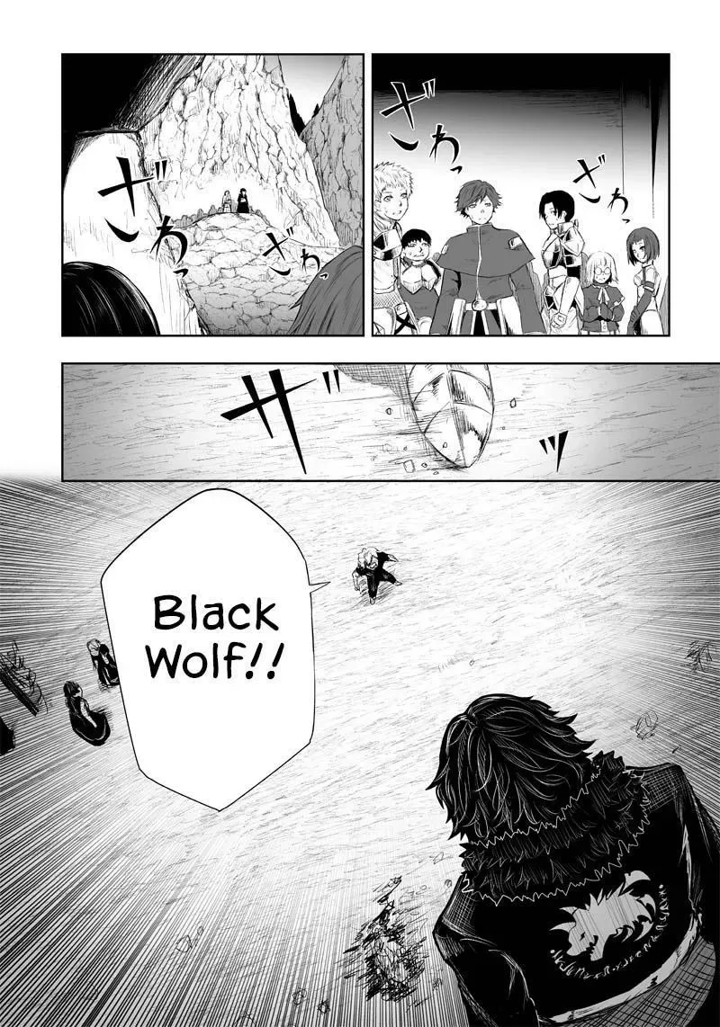 Ore dake Fuguu Skill no Isekai Shoukan Hangyakuki ~Saijaku Skill "Kyuushuu" ga Subete wo Nomikomu made~ Chapter 34 page 2 - 