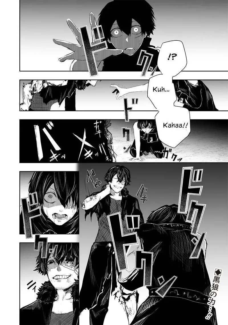 Ore dake Fuguu Skill no Isekai Shoukan Hangyakuki ~Saijaku Skill "Kyuushuu" ga Subete wo Nomikomu made~ Chapter 34 page 22 - 
