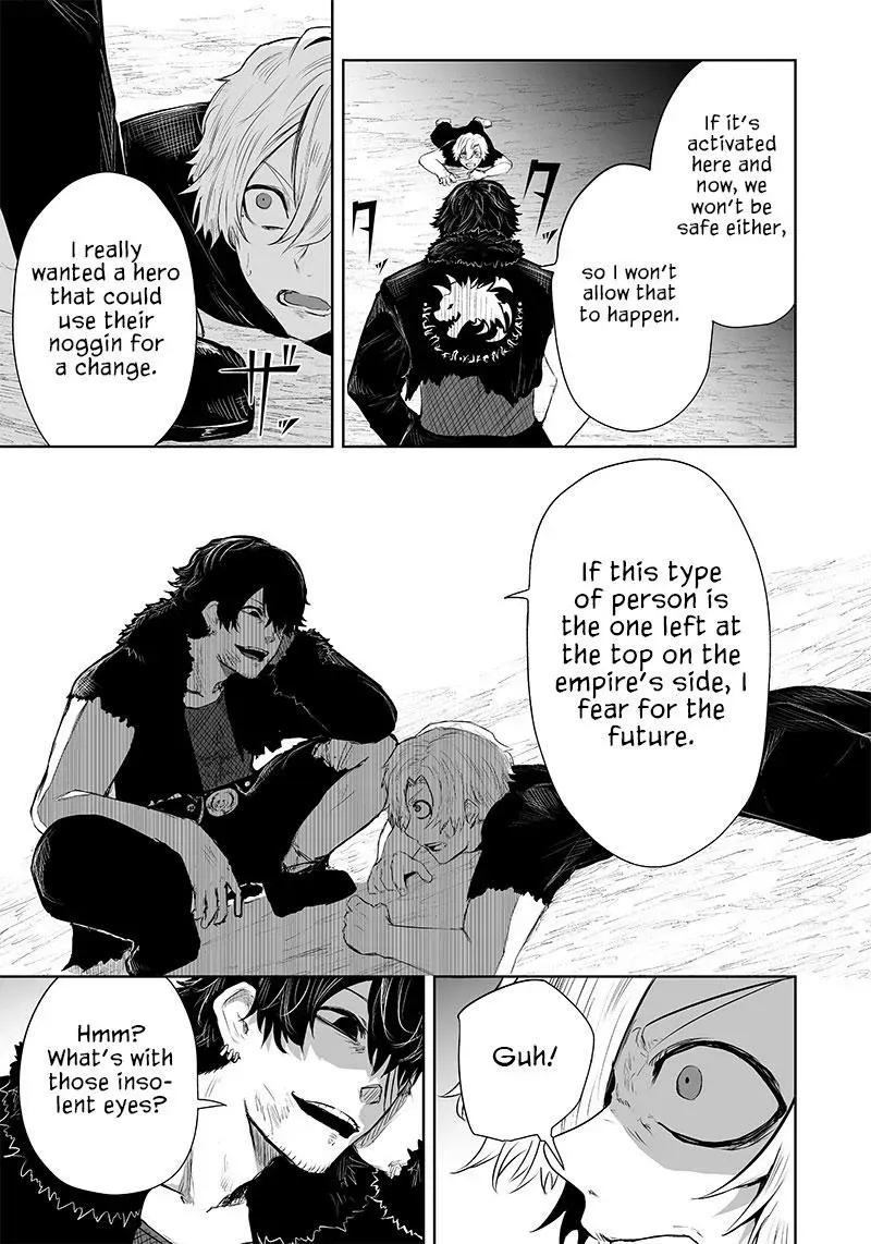 Ore dake Fuguu Skill no Isekai Shoukan Hangyakuki ~Saijaku Skill "Kyuushuu" ga Subete wo Nomikomu made~ Chapter 35 page 13 - 