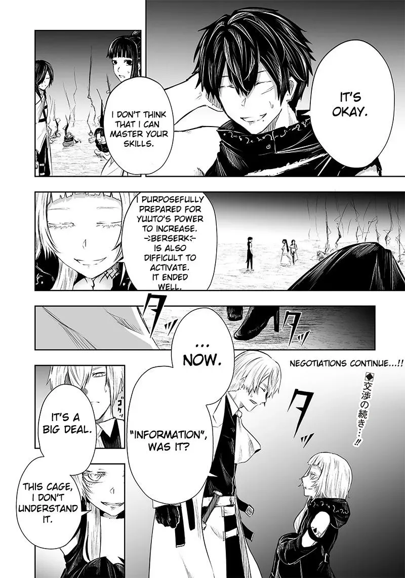 Ore dake Fuguu Skill no Isekai Shoukan Hangyakuki ~Saijaku Skill "Kyuushuu" ga Subete wo Nomikomu made~ Chapter 36 page 22 - 