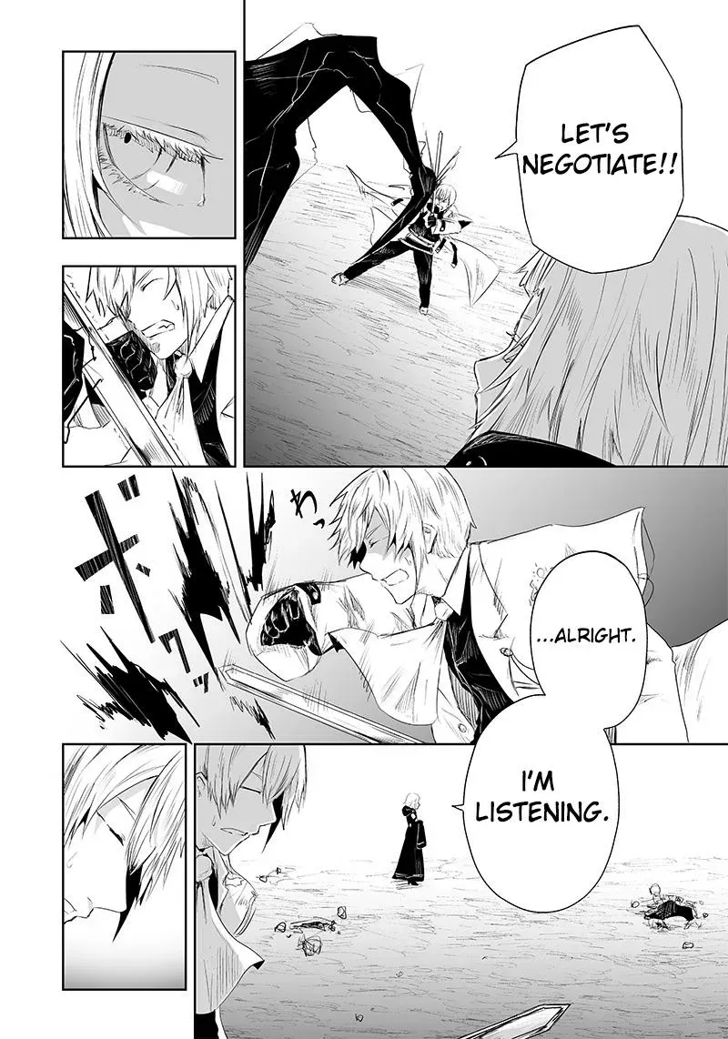 Ore dake Fuguu Skill no Isekai Shoukan Hangyakuki ~Saijaku Skill "Kyuushuu" ga Subete wo Nomikomu made~ Chapter 36 page 6 - 