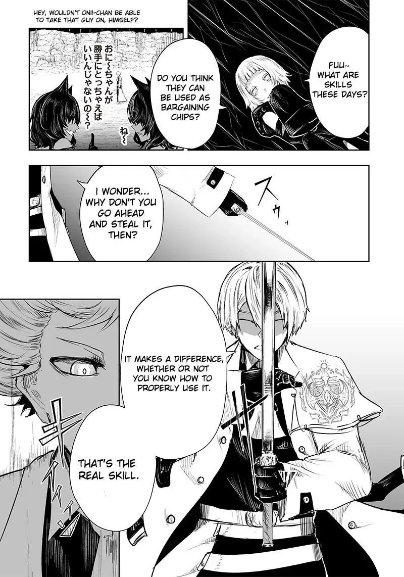 Ore dake Fuguu Skill no Isekai Shoukan Hangyakuki ~Saijaku Skill "Kyuushuu" ga Subete wo Nomikomu made~ Chapter 36 page 9 - 