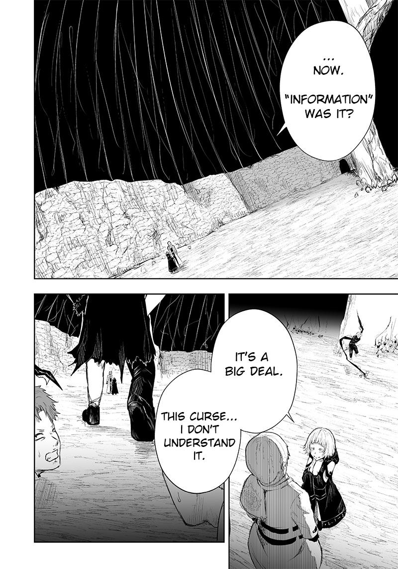Ore dake Fuguu Skill no Isekai Shoukan Hangyakuki ~Saijaku Skill "Kyuushuu" ga Subete wo Nomikomu made~ Chapter 37 page 2 - 