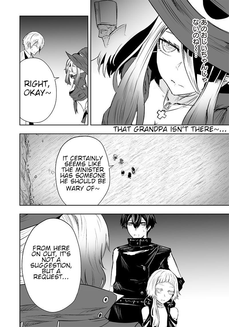 Ore dake Fuguu Skill no Isekai Shoukan Hangyakuki ~Saijaku Skill "Kyuushuu" ga Subete wo Nomikomu made~ Chapter 37 page 12 - 