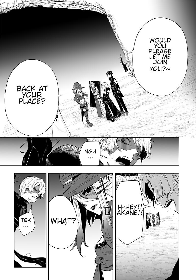 Ore dake Fuguu Skill no Isekai Shoukan Hangyakuki ~Saijaku Skill "Kyuushuu" ga Subete wo Nomikomu made~ Chapter 37 page 13 - 