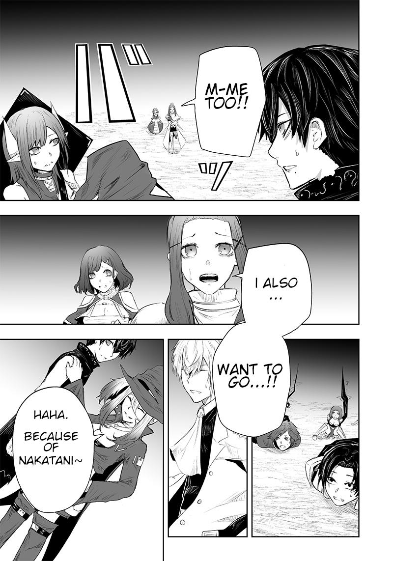 Ore dake Fuguu Skill no Isekai Shoukan Hangyakuki ~Saijaku Skill "Kyuushuu" ga Subete wo Nomikomu made~ Chapter 37 page 15 - 