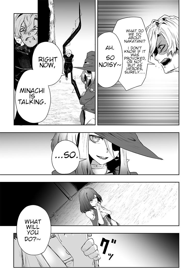 Ore dake Fuguu Skill no Isekai Shoukan Hangyakuki ~Saijaku Skill "Kyuushuu" ga Subete wo Nomikomu made~ Chapter 37 page 17 - 