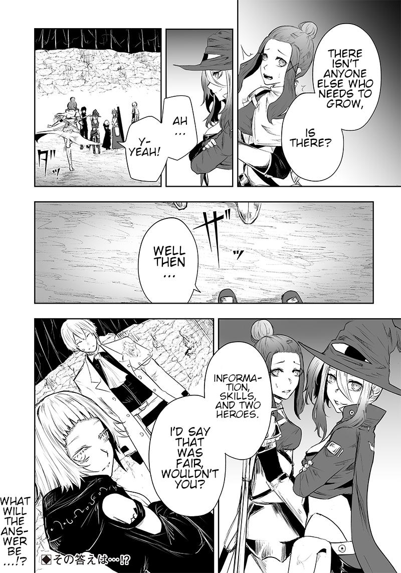 Ore dake Fuguu Skill no Isekai Shoukan Hangyakuki ~Saijaku Skill "Kyuushuu" ga Subete wo Nomikomu made~ Chapter 37 page 20 - 