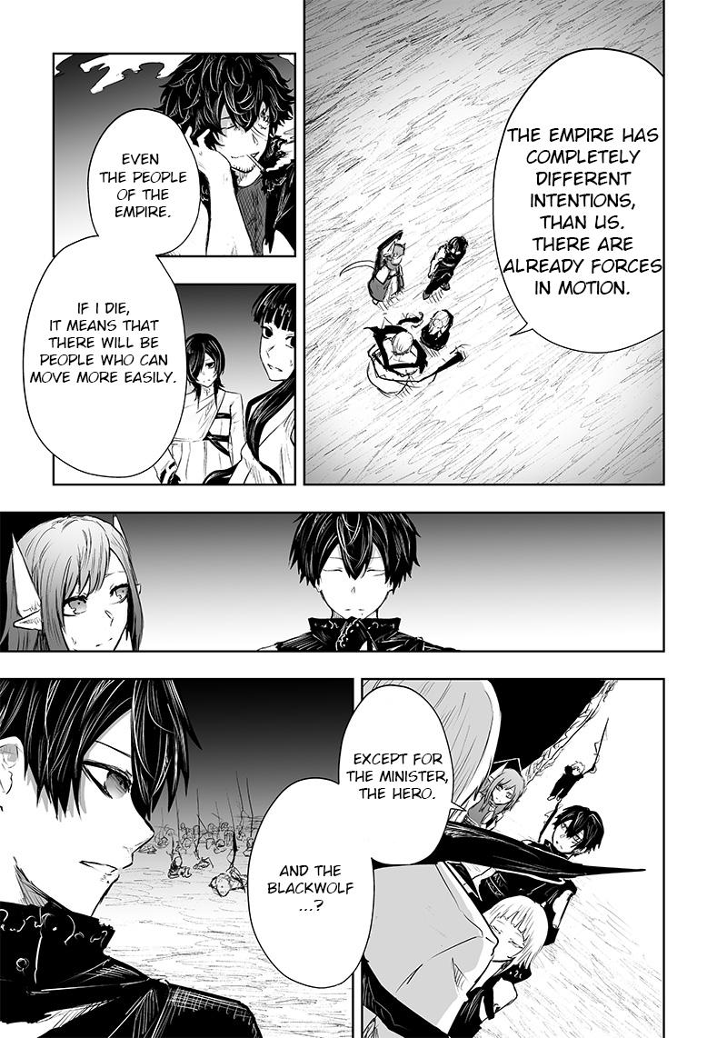 Ore dake Fuguu Skill no Isekai Shoukan Hangyakuki ~Saijaku Skill "Kyuushuu" ga Subete wo Nomikomu made~ Chapter 37 page 7 - 