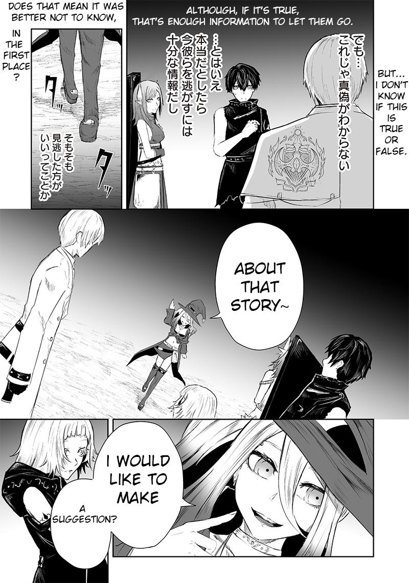 Ore dake Fuguu Skill no Isekai Shoukan Hangyakuki ~Saijaku Skill "Kyuushuu" ga Subete wo Nomikomu made~ Chapter 37 page 9 - 