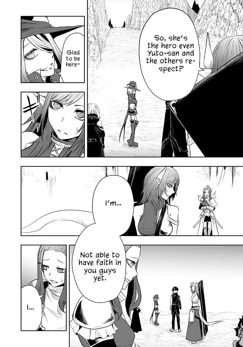 Ore dake Fuguu Skill no Isekai Shoukan Hangyakuki ~Saijaku Skill "Kyuushuu" ga Subete wo Nomikomu made~ Chapter 38 page 16 - 