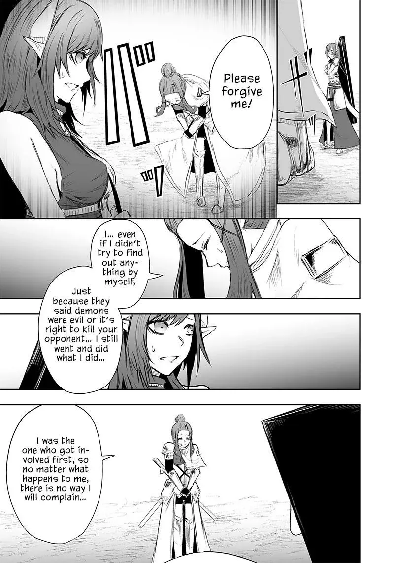Ore dake Fuguu Skill no Isekai Shoukan Hangyakuki ~Saijaku Skill "Kyuushuu" ga Subete wo Nomikomu made~ Chapter 38 page 17 - 