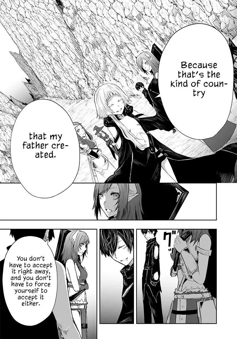 Ore dake Fuguu Skill no Isekai Shoukan Hangyakuki ~Saijaku Skill "Kyuushuu" ga Subete wo Nomikomu made~ Chapter 38 page 19 - 