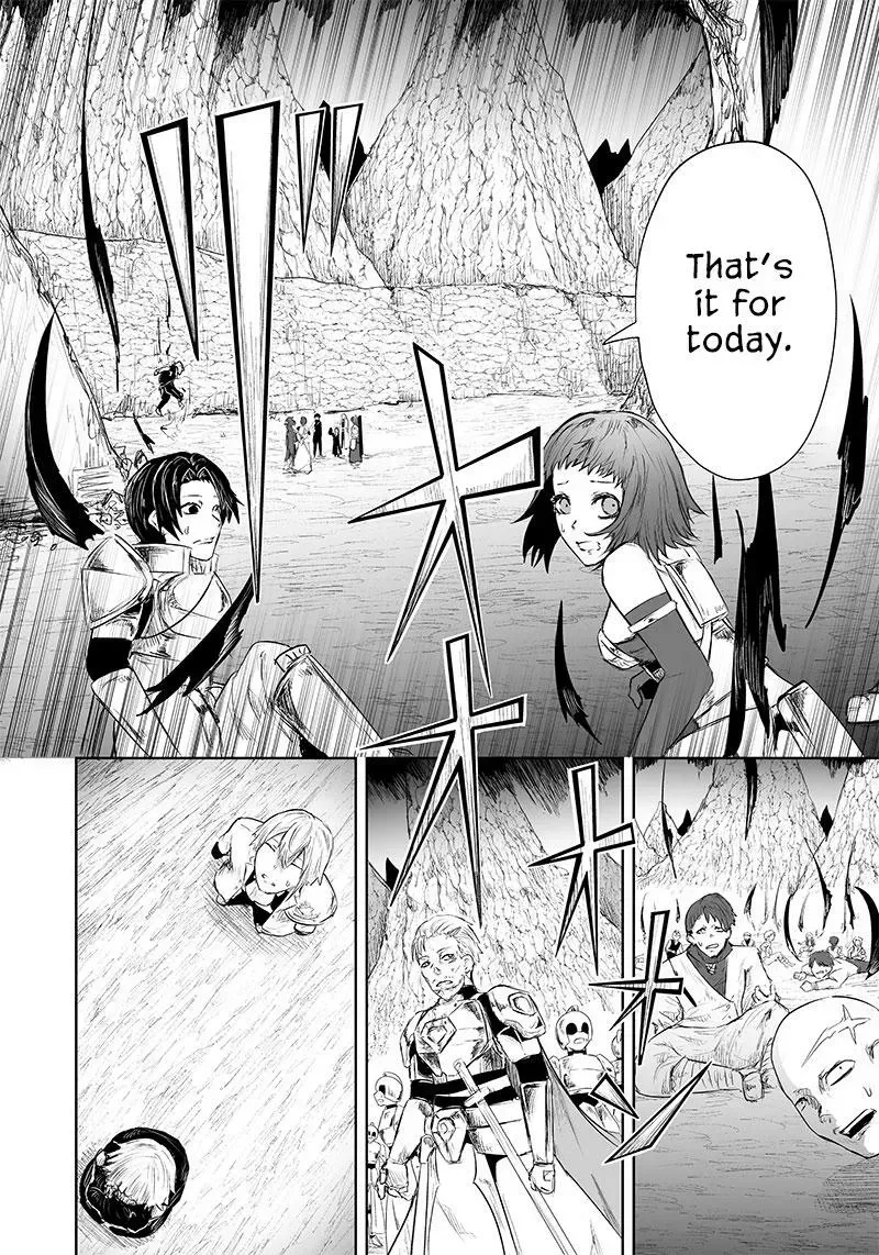 Ore dake Fuguu Skill no Isekai Shoukan Hangyakuki ~Saijaku Skill "Kyuushuu" ga Subete wo Nomikomu made~ Chapter 38 page 4 - 