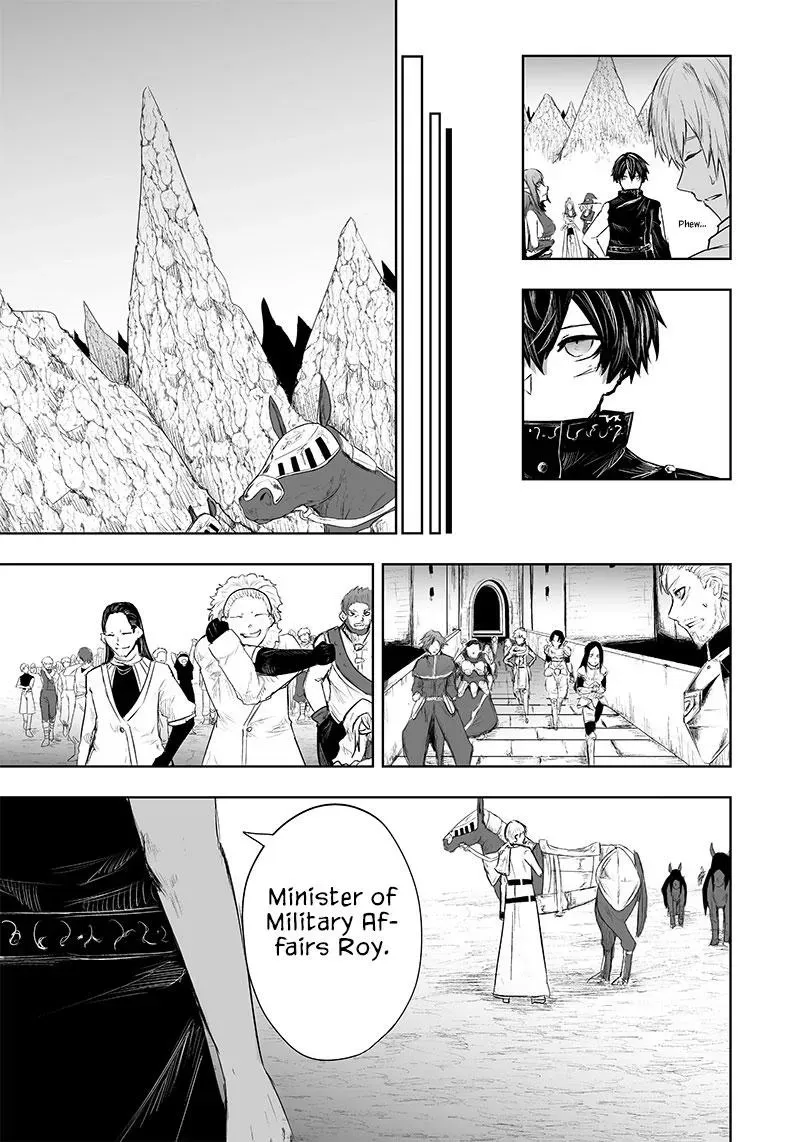 Ore dake Fuguu Skill no Isekai Shoukan Hangyakuki ~Saijaku Skill "Kyuushuu" ga Subete wo Nomikomu made~ Chapter 38 page 5 - 