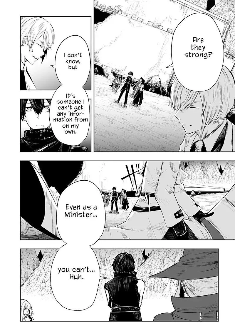 Ore dake Fuguu Skill no Isekai Shoukan Hangyakuki ~Saijaku Skill "Kyuushuu" ga Subete wo Nomikomu made~ Chapter 38 page 6 - 