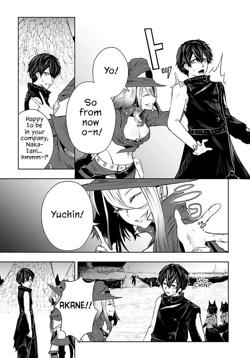 Ore dake Fuguu Skill no Isekai Shoukan Hangyakuki ~Saijaku Skill "Kyuushuu" ga Subete wo Nomikomu made~ Chapter 38 page 7 - 