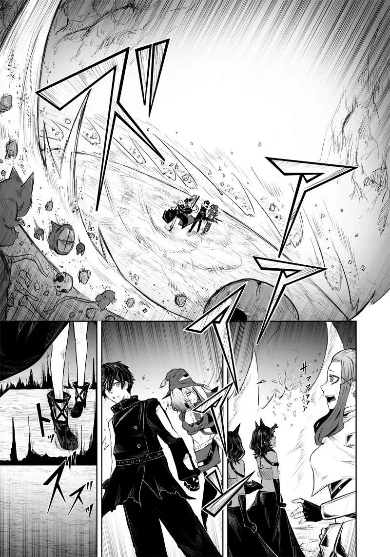 Ore dake Fuguu Skill no Isekai Shoukan Hangyakuki ~Saijaku Skill "Kyuushuu" ga Subete wo Nomikomu made~ Chapter 39 page 5 - 