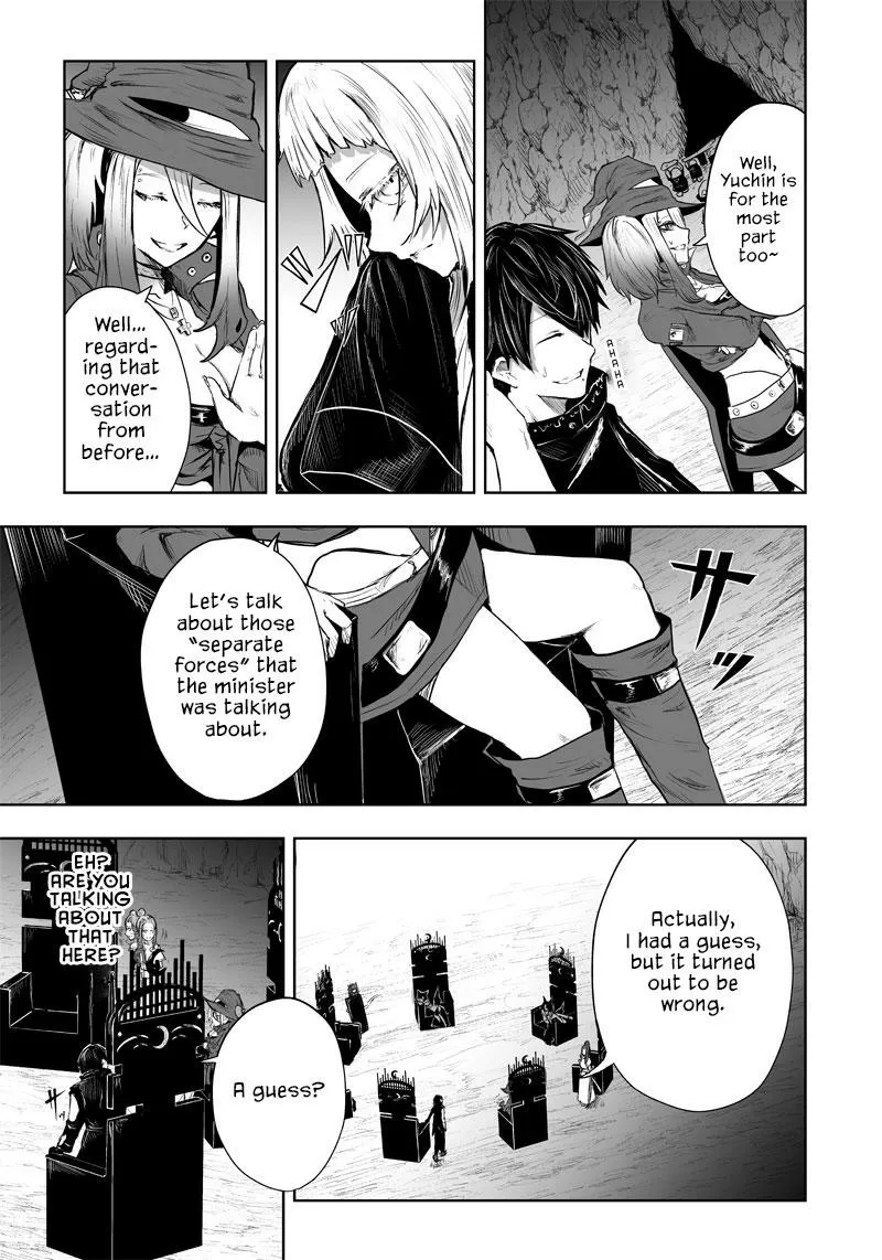 Ore dake Fuguu Skill no Isekai Shoukan Hangyakuki ~Saijaku Skill "Kyuushuu" ga Subete wo Nomikomu made~ Chapter 39 page 7 - 