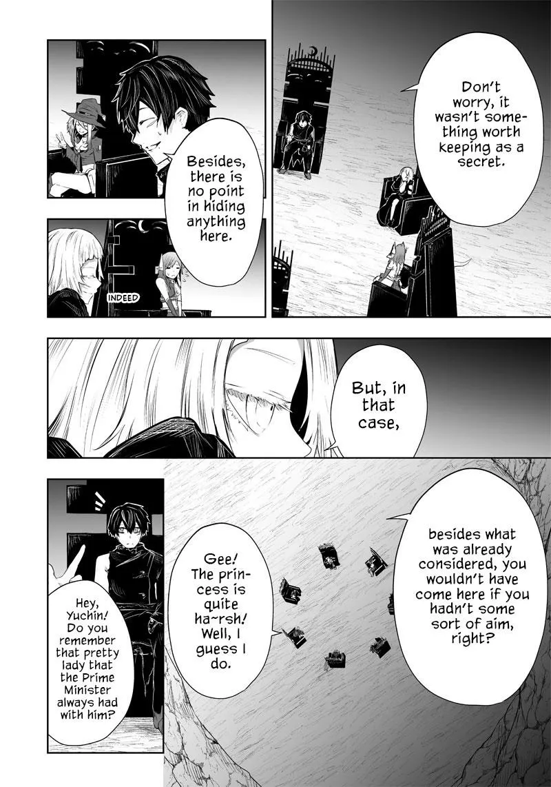 Ore dake Fuguu Skill no Isekai Shoukan Hangyakuki ~Saijaku Skill "Kyuushuu" ga Subete wo Nomikomu made~ Chapter 39 page 10 - 