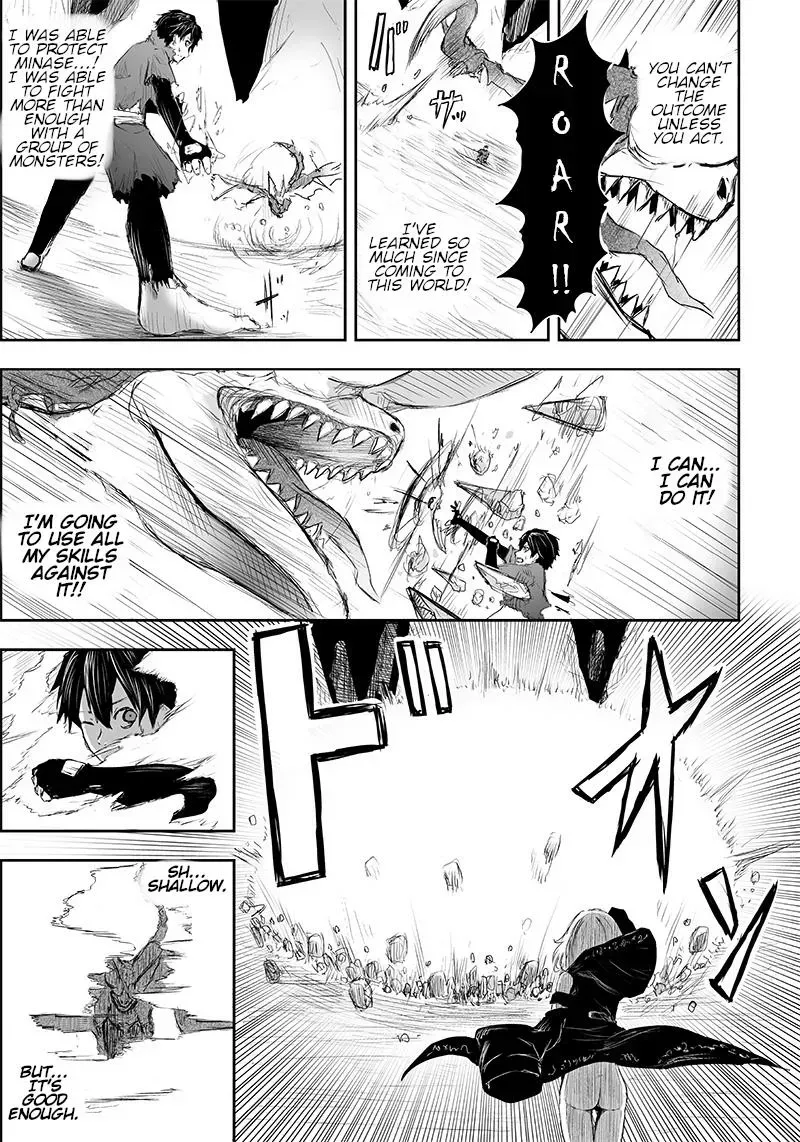 Ore dake Fuguu Skill no Isekai Shoukan Hangyakuki ~Saijaku Skill "Kyuushuu" ga Subete wo Nomikomu made~ Chapter 4 page 17 - 