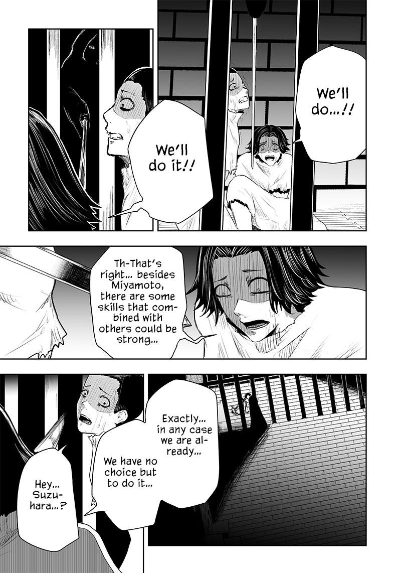 Ore dake Fuguu Skill no Isekai Shoukan Hangyakuki ~Saijaku Skill "Kyuushuu" ga Subete wo Nomikomu made~ Chapter 40 page 18 - 