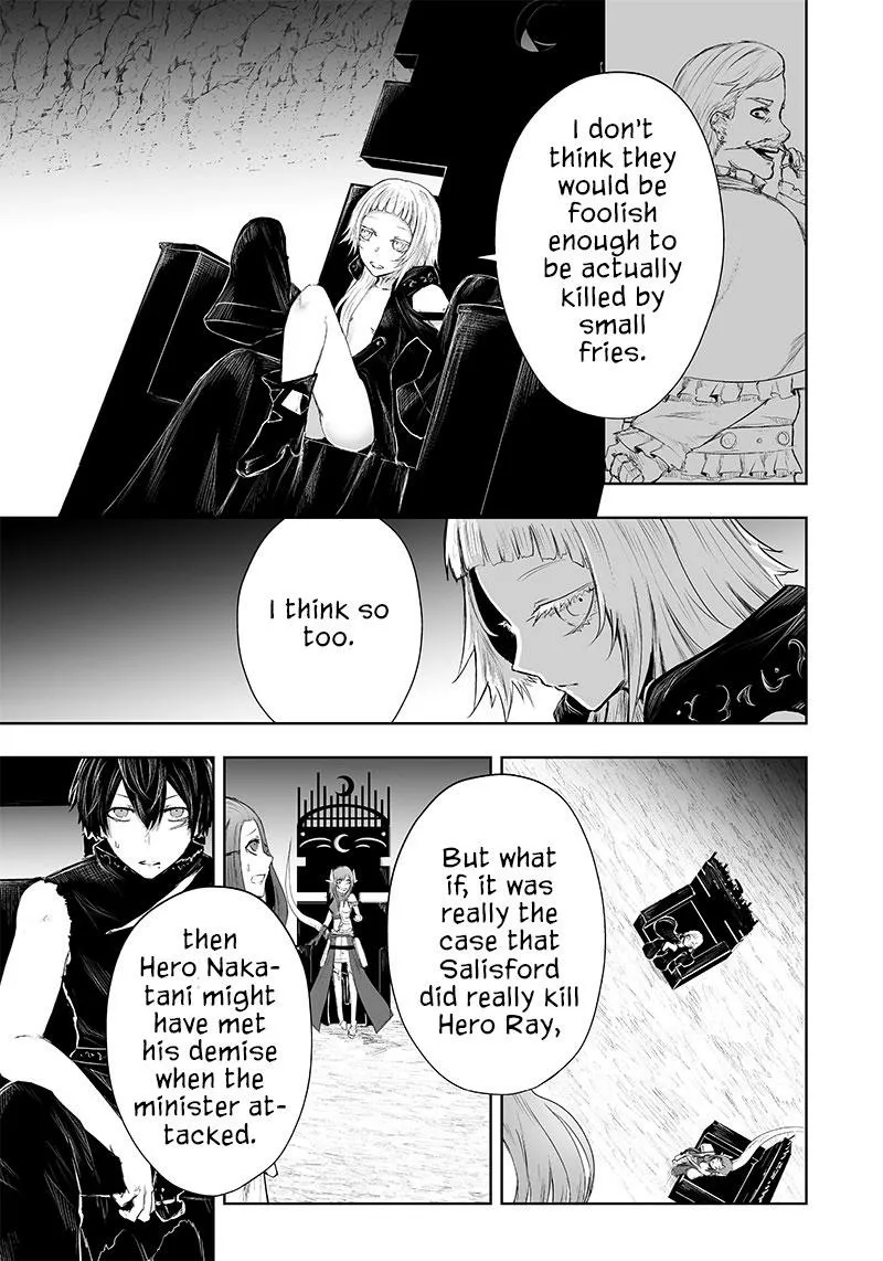 Ore dake Fuguu Skill no Isekai Shoukan Hangyakuki ~Saijaku Skill "Kyuushuu" ga Subete wo Nomikomu made~ Chapter 41 page 3 - 