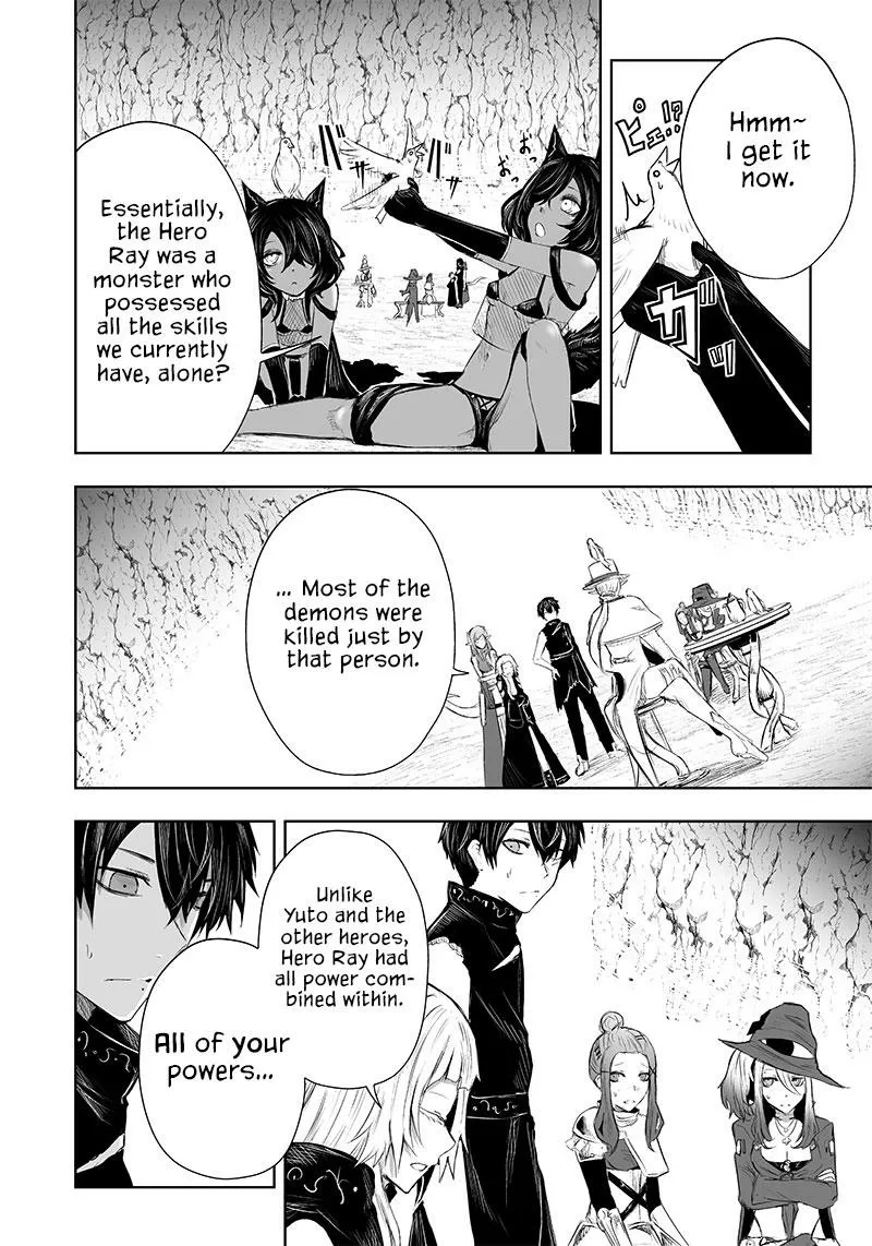 Ore dake Fuguu Skill no Isekai Shoukan Hangyakuki ~Saijaku Skill "Kyuushuu" ga Subete wo Nomikomu made~ Chapter 41 page 10 - 