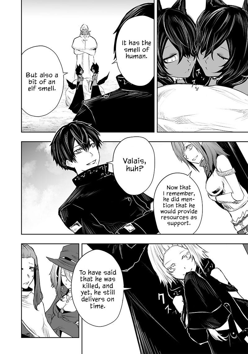 Ore dake Fuguu Skill no Isekai Shoukan Hangyakuki ~Saijaku Skill "Kyuushuu" ga Subete wo Nomikomu made~ Chapter 42 page 19 - 