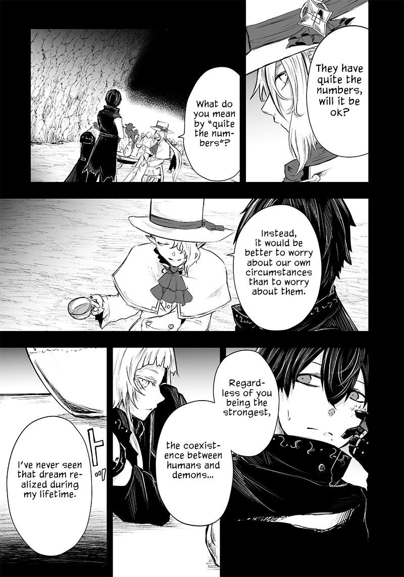 Ore dake Fuguu Skill no Isekai Shoukan Hangyakuki ~Saijaku Skill "Kyuushuu" ga Subete wo Nomikomu made~ Chapter 42 page 4 - 