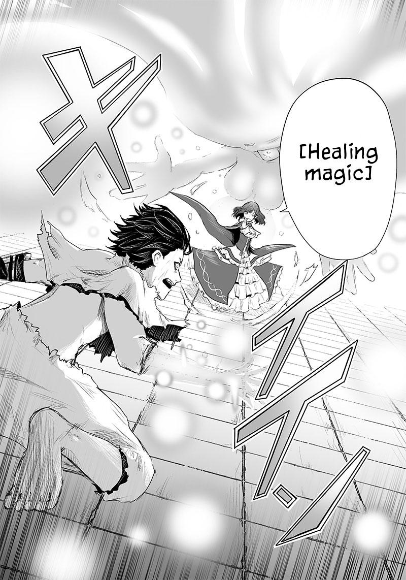 Ore dake Fuguu Skill no Isekai Shoukan Hangyakuki ~Saijaku Skill "Kyuushuu" ga Subete wo Nomikomu made~ Chapter 43 page 12 - 