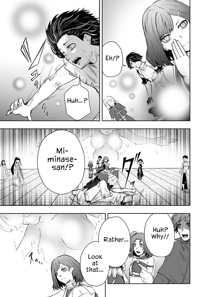 Ore dake Fuguu Skill no Isekai Shoukan Hangyakuki ~Saijaku Skill "Kyuushuu" ga Subete wo Nomikomu made~ Chapter 43 page 13 - 