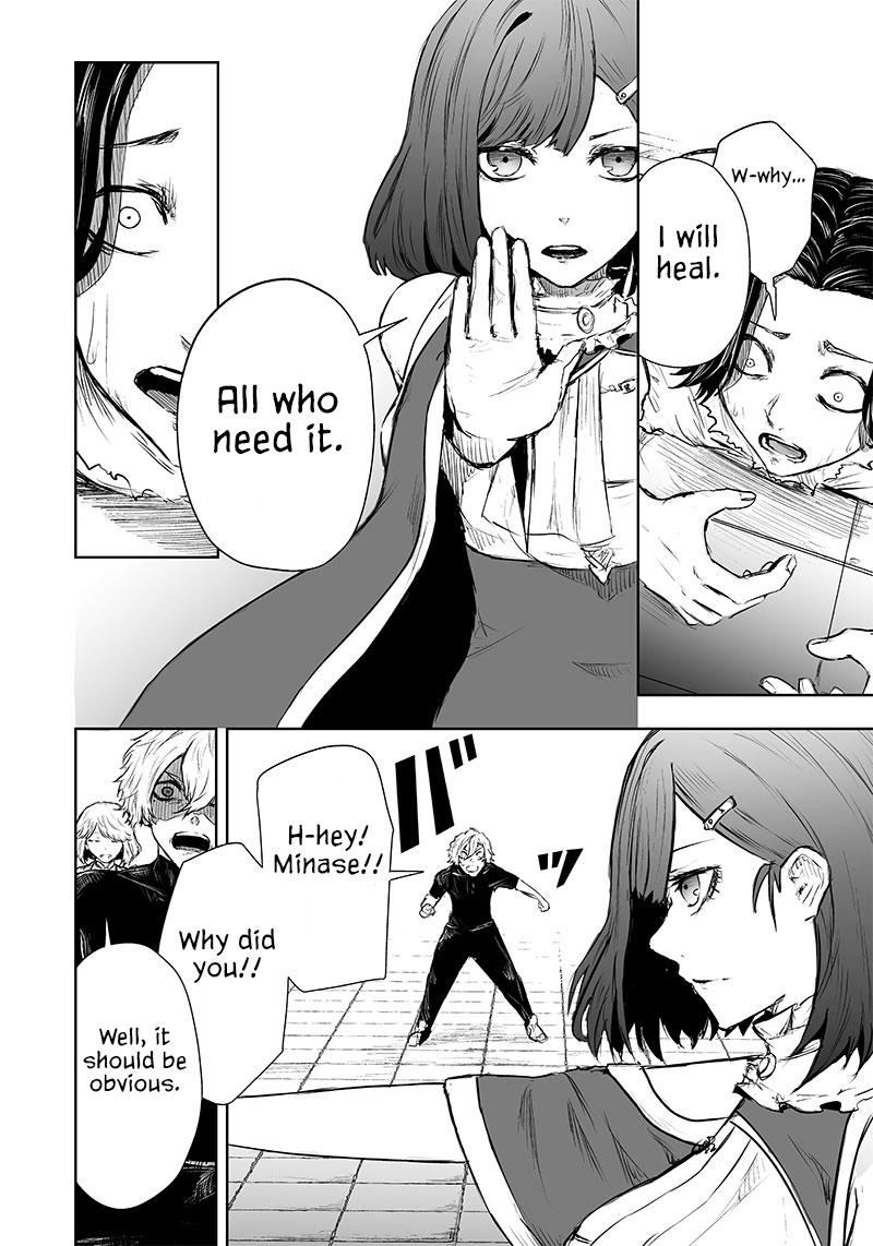 Ore dake Fuguu Skill no Isekai Shoukan Hangyakuki ~Saijaku Skill "Kyuushuu" ga Subete wo Nomikomu made~ Chapter 43 page 14 - 