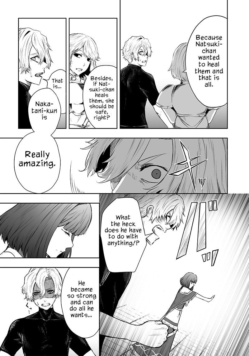 Ore dake Fuguu Skill no Isekai Shoukan Hangyakuki ~Saijaku Skill "Kyuushuu" ga Subete wo Nomikomu made~ Chapter 43 page 15 - 