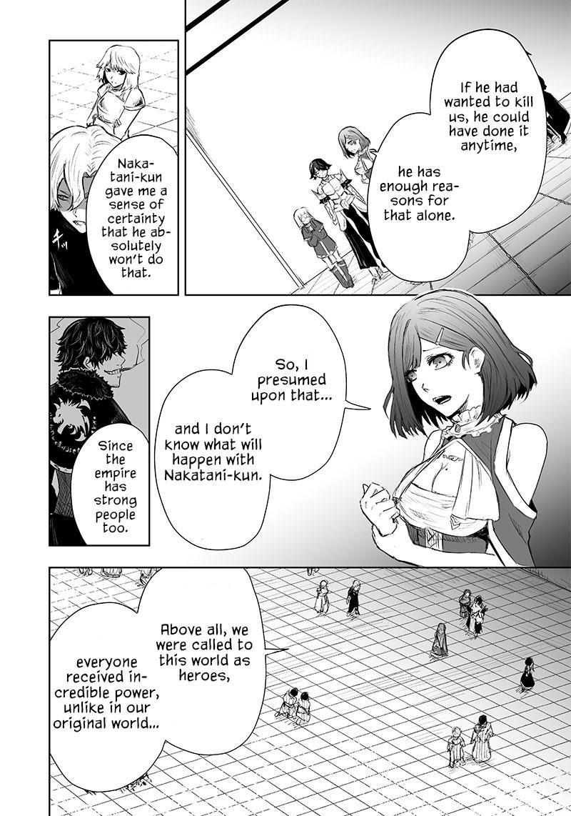 Ore dake Fuguu Skill no Isekai Shoukan Hangyakuki ~Saijaku Skill "Kyuushuu" ga Subete wo Nomikomu made~ Chapter 43 page 16 - 