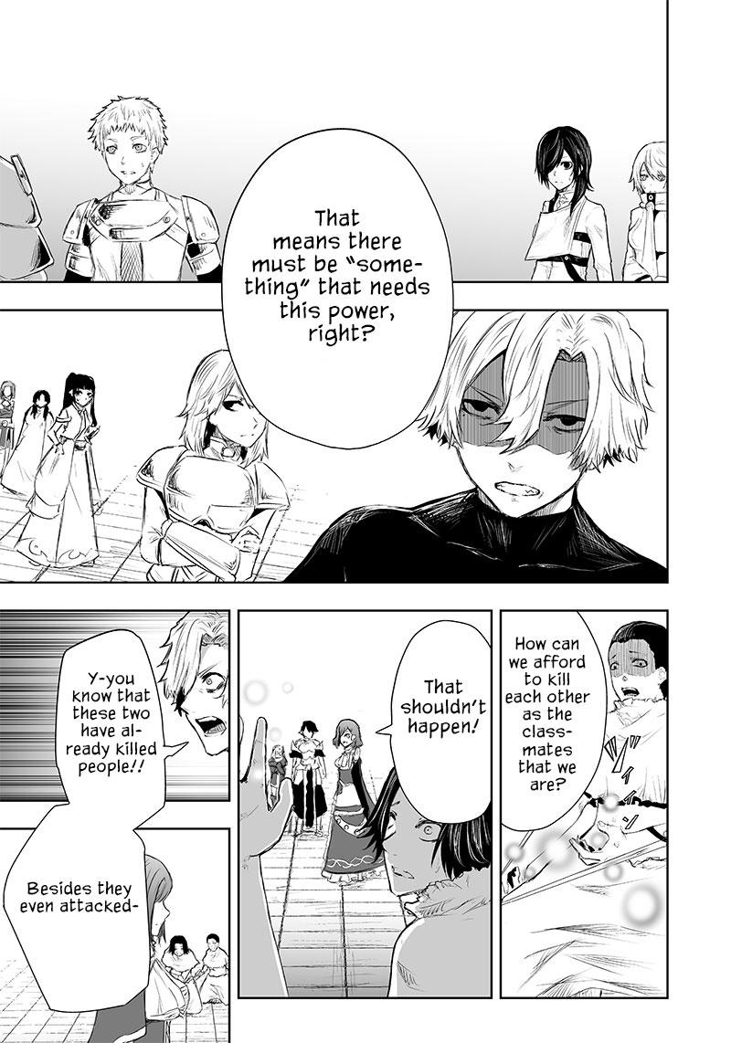 Ore dake Fuguu Skill no Isekai Shoukan Hangyakuki ~Saijaku Skill "Kyuushuu" ga Subete wo Nomikomu made~ Chapter 43 page 17 - 