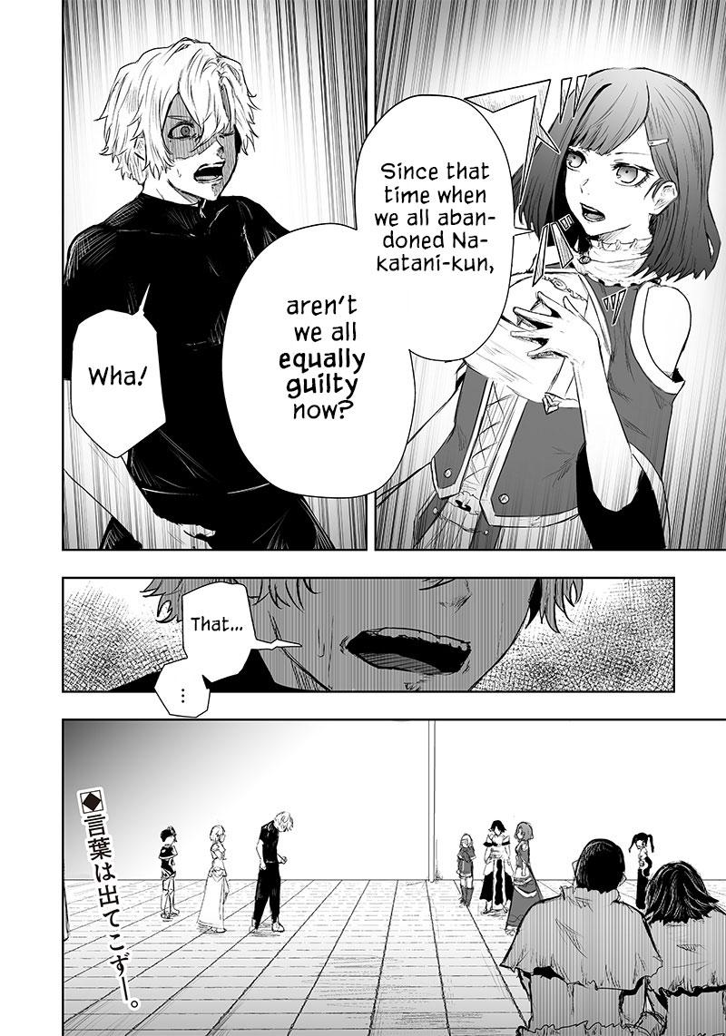 Ore dake Fuguu Skill no Isekai Shoukan Hangyakuki ~Saijaku Skill "Kyuushuu" ga Subete wo Nomikomu made~ Chapter 43 page 18 - 